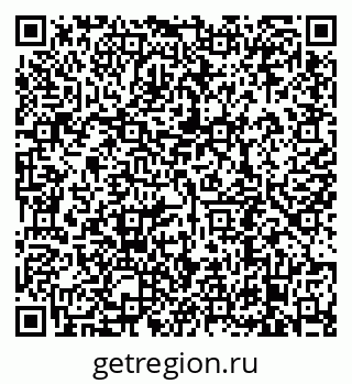 79638890008