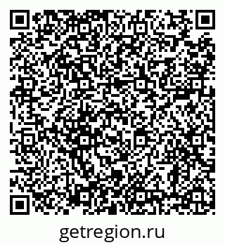 79638890009