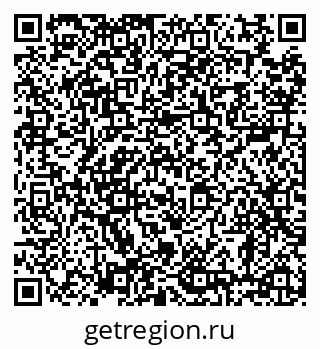 79638890010