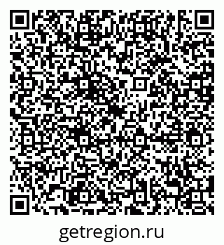79638890012