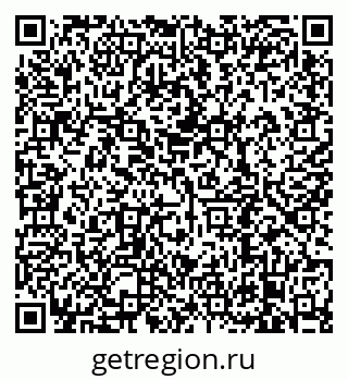 79638890013