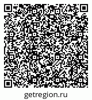 79638890014
