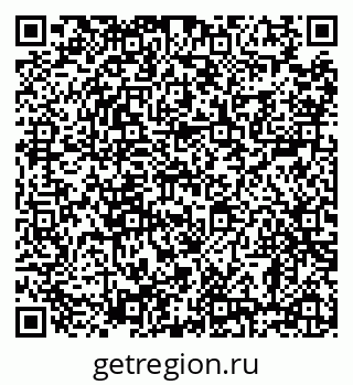 79638890016