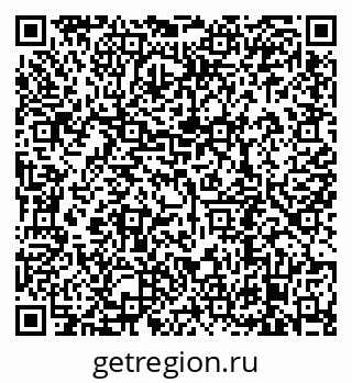79638890020