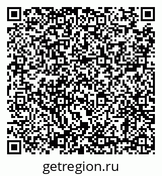 79638890034
