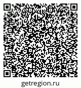 79638890040