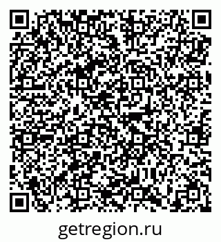 79638890048