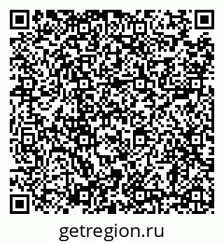 79638890049