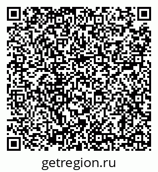 79638890059