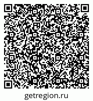 79638890061