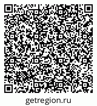 79638890063