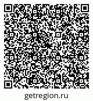 79638890065