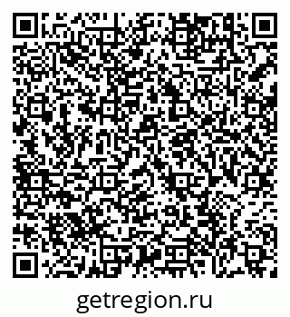 79638890067