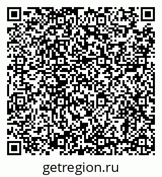 79638890069