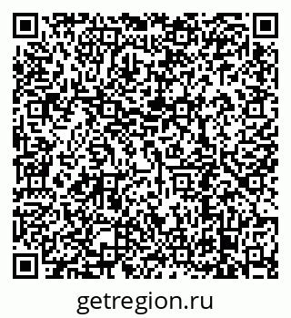 79638890070