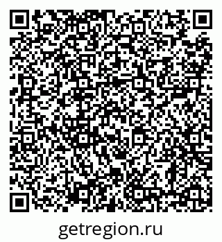 79638890074
