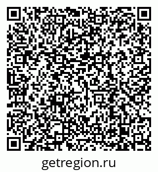 79638890080