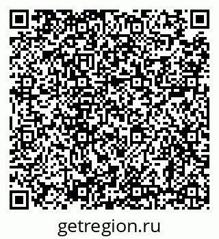 79638890081