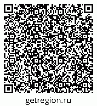 79638890082