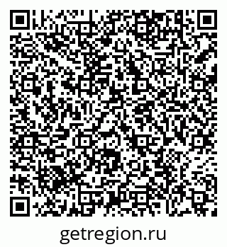 79638890086