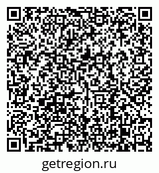 79638890108