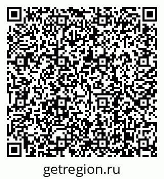 79638890111