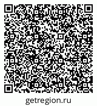 79638890114