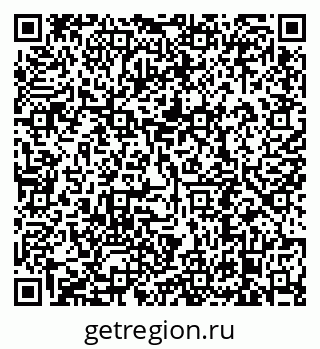 79638890119