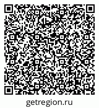 79638890120
