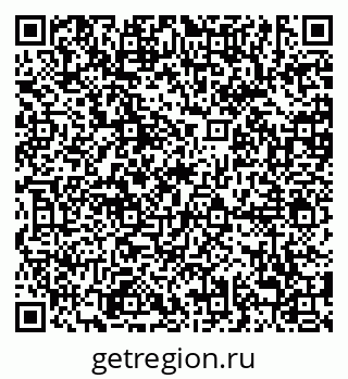 79638890121
