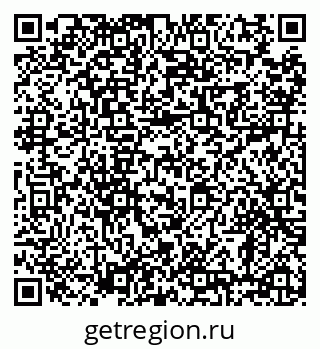 79638890124