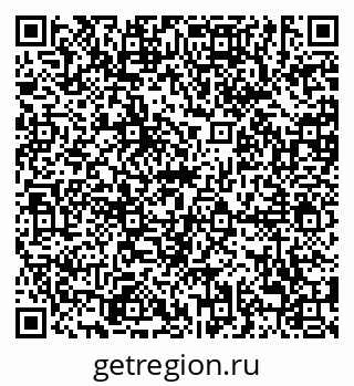 79638890125
