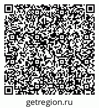 79638890130