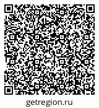 79638890132