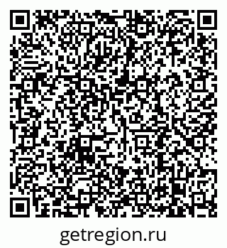 79638890138
