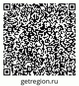 79638890140