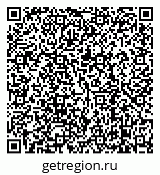 79638890143