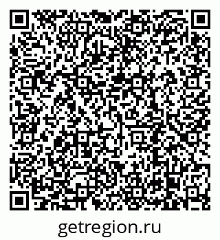 79638890172