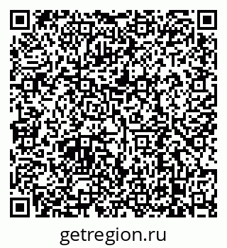 79638890186
