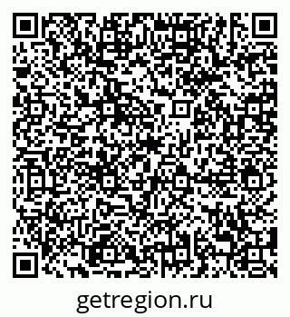 79638890188