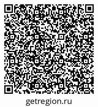 79638890189