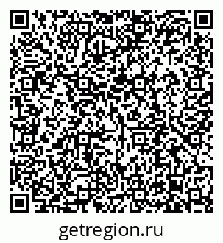 79638890190