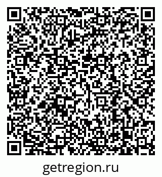 79638890192
