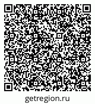 79638890194