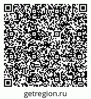 79638890200