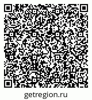 79638890241