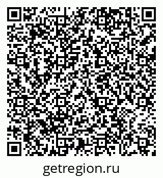 79638890242