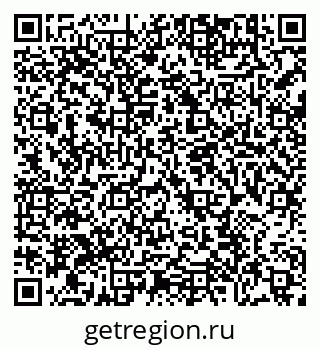 79638890249