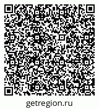 79638890250