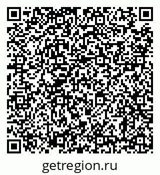 79638890254